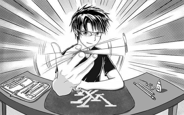 yugenmanga leer manga